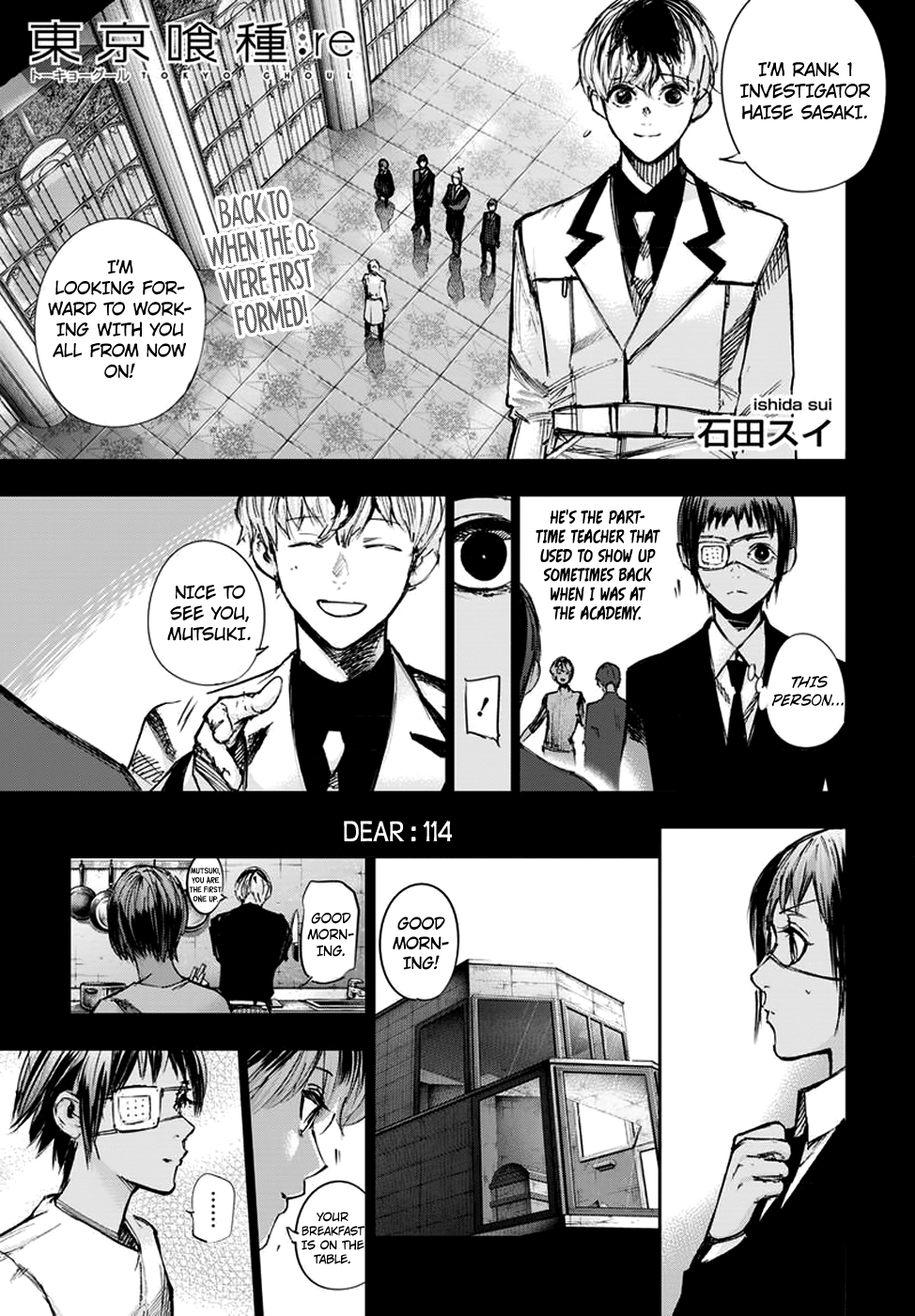 Tokyo Ghoul:re Chapter 114 1